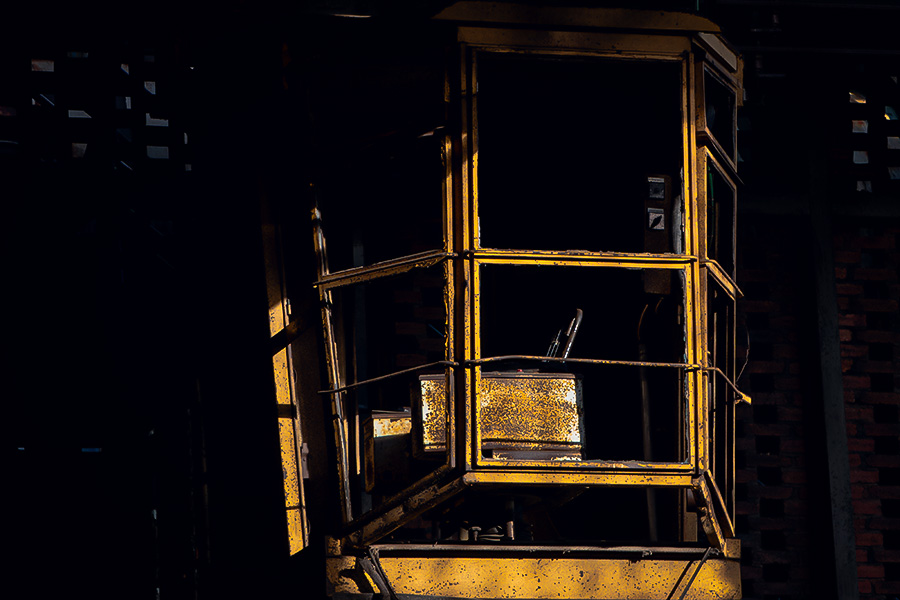Industry